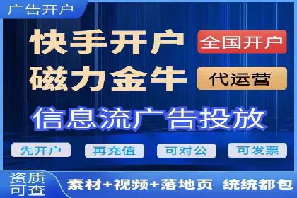 百度推广策略优化：实战案例分享
